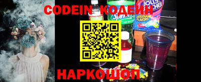 марки lsd Моздок