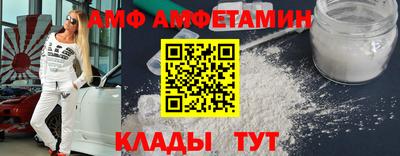 эйфоретик Можга