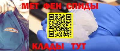 эйфоретик Можга