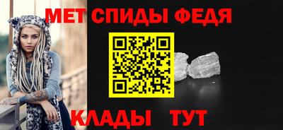 прущая мука Можайск