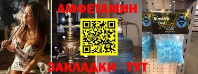 марки lsd Моздок