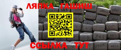 прущая мука Можайск
