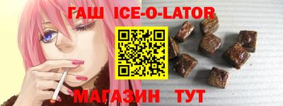 прущая мука Можайск