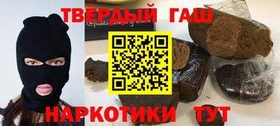 круглые Азнакаево