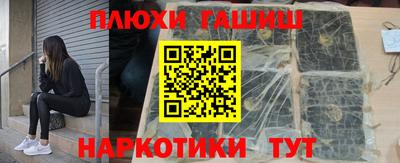 круглые Азнакаево