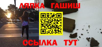 эйфоретик Можга