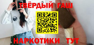 прущая мука Можайск