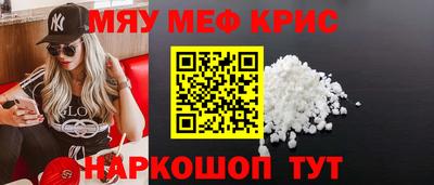 марки lsd Моздок