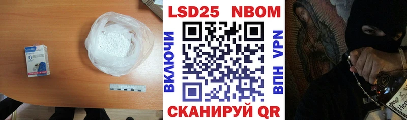 ЛСД экстази кислота  Прокопьевск 