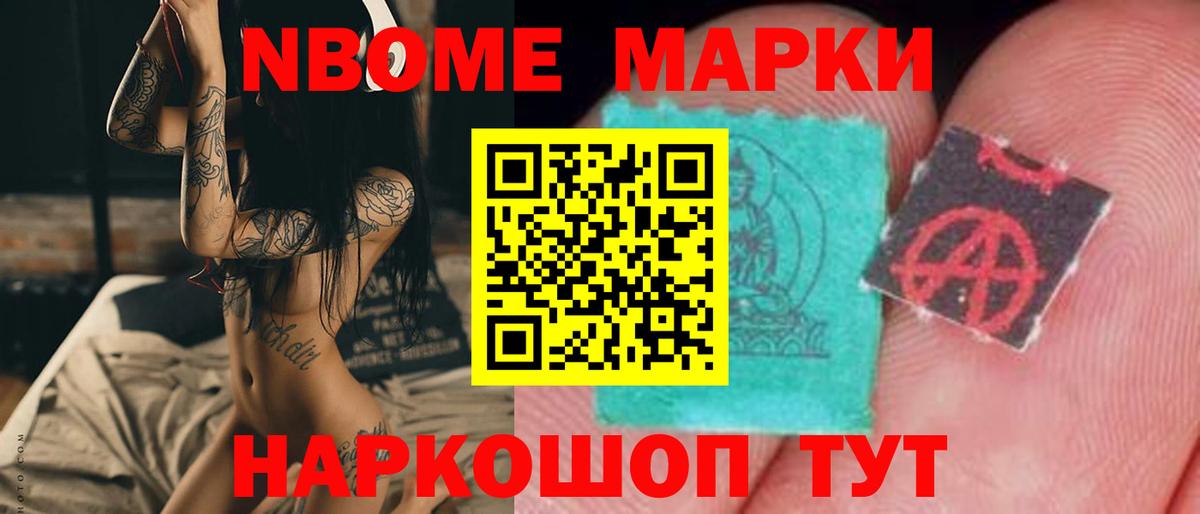 Лсд 25 экстази кислота  LSD-25 экстази кислота  Прокопьевск  Вход с VPN 